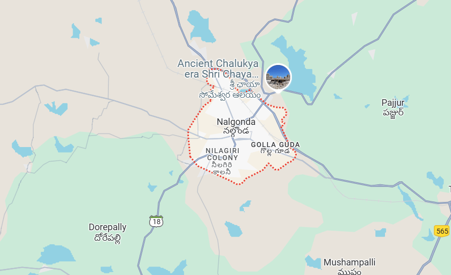 How to Reach Nalgonda