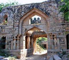 Nalgonda Fort